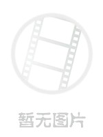 笑傲江湖[DVD版]
